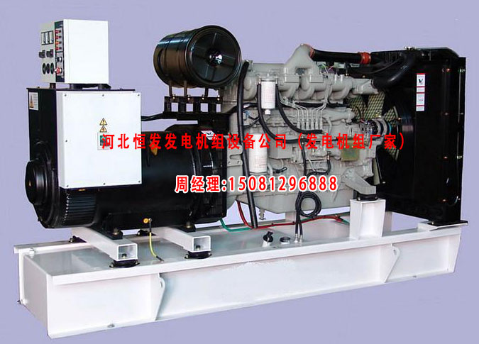 柴油發電機組(zǔ)